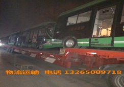 陸連公司整車發電動公交車運輸 