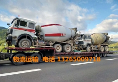 攪拌機裝車出發去湖北咸寧