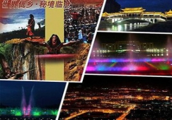 廣州到臨滄物流公司，廣州至臨滄貨運專線，運輸公司電話