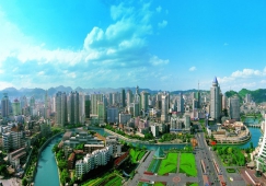 佛山到貴陽(yáng)物流專線|佛山到貴陽(yáng)物流公司|佛山到貴陽(yáng)貨運(yùn)專線