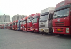 佛山到雅安物流專線-佛山到四川雅安貨運(yùn)公司