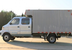 附近有貨找3米2微型小貨車?yán)涃M(fèi)用是怎么收