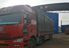 發(fā)物流專線是怎樣的流程