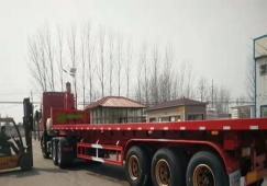 13米平板車?yán)浭召M(fèi)標(biāo)準(zhǔn)－十三米平板掛車圖片