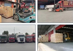 廣州荔灣到岳陽物流專線-荔灣區(qū)至岳陽貨運(yùn)公司