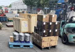 廣州黃埔到郴州物流專線-黃埔區到郴州貨運公司