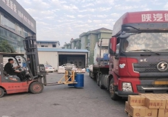 廣州從化到郴州物流專線-從化區(qū)到郴州貨運公司