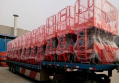 廣州海珠到益陽(yáng)物流專(zhuān)線(xiàn)-海珠區(qū)到益陽(yáng)貨運(yùn)公司