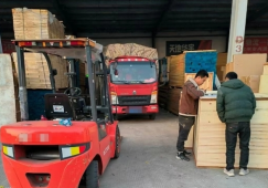 廣州荔灣到懷化物流公司-荔灣區(qū)至懷化貨運(yùn)專線